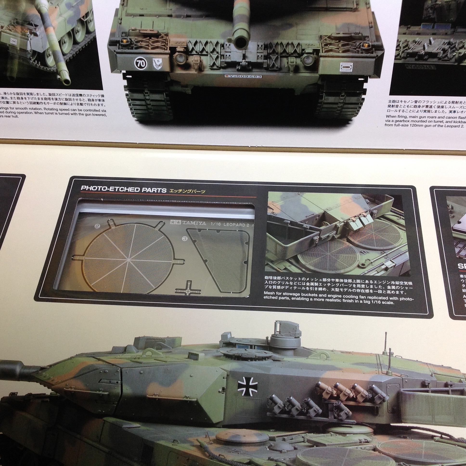 Tamiya leopard 2a6 upgrade hot sale parts